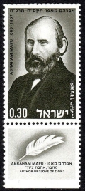 Israel 376