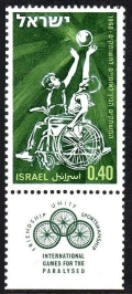 Israel 377