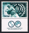 Israel 384-tab