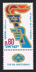 Israel 385-tab
