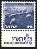 Israel 467/tab
