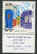 Israel 494-tab