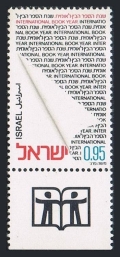 Israel 495-tab
