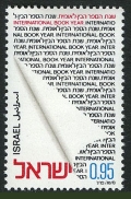 Israel 495