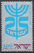Israel 501