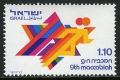 Israel 522