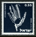 Israel 523