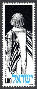 Israel 535