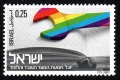 Israel 540