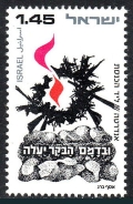 Israel 562