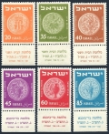 Israel 56-61-tab