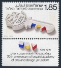 Israel 597-tab