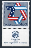 Israel 636-tab