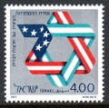 Israel 636