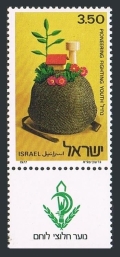 Israel 646-tab