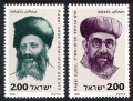 Israel 699-700