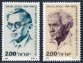 Israel 705-706
