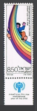 Israel 736/tab