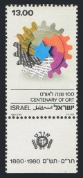 Israel 744-tab