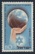 Israel 78