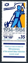 Israel 867-tab
