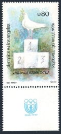 Israel 883-884