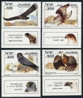 Israel 896-899, 899A be sheet