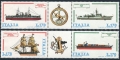 Italy 1323-1326 2 strips