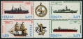 Italy 1323-1326a block/labels