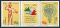 Italy 1610-1612a strip