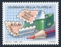 Italy 2581