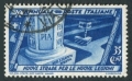 Italy 296 used
