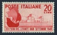 Italy 525 mlh