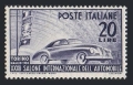 Italy 532 mlh