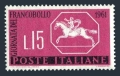Italy 848