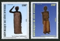 Ivory Coast 1025-1026