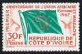 Ivory Coast 198 mlh