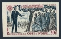 Ivory Coast 247 imperf