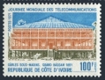Ivory Coast 315