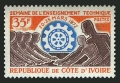 Ivory Coast 323 block/4