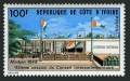Ivory Coast 355