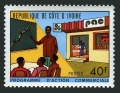 Ivory Coast 356