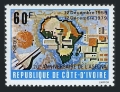 Ivory Coast 546