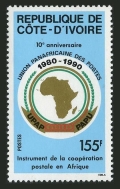 Ivory Coast 884
