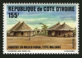 Ivory Coast 889