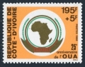 Ivory Coast B18