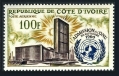 Ivory Coast C21