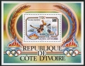 Ivory Coast C80