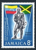 Jamaica 258