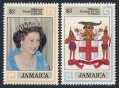 Jamaica 550-551